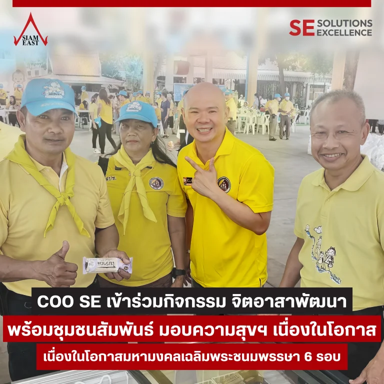 2024 02 28 NEWS 01
