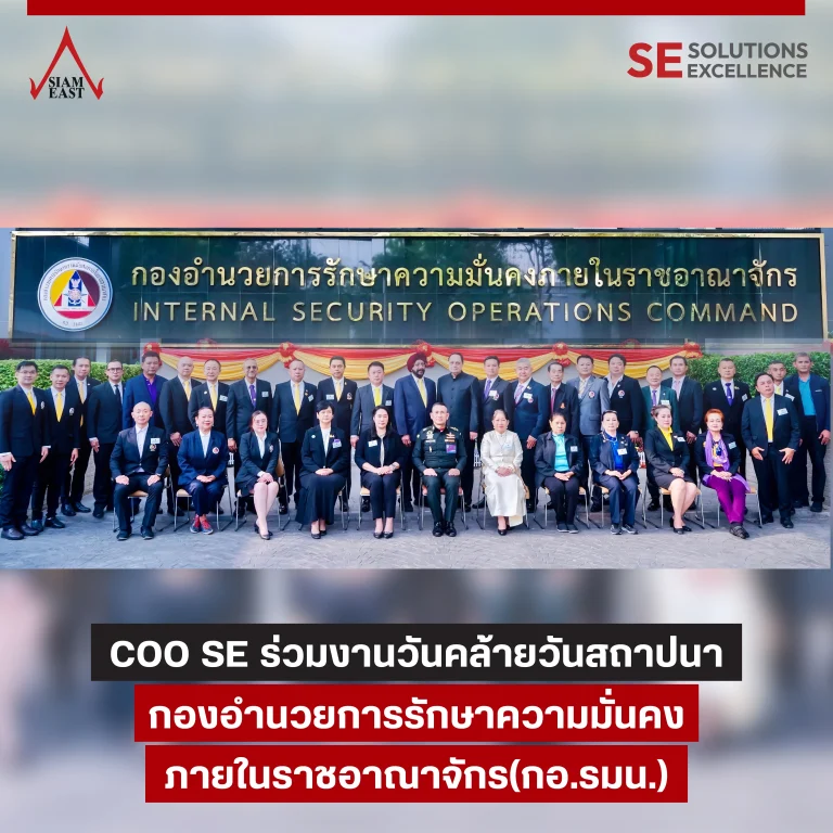 2024 02 28 NEWS 02