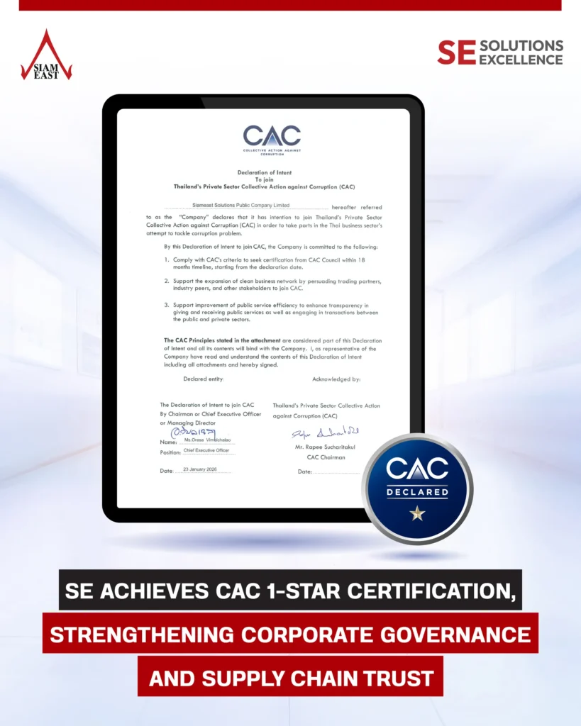 SE Achieves CAC 1-Star Certification 13 cac siameast