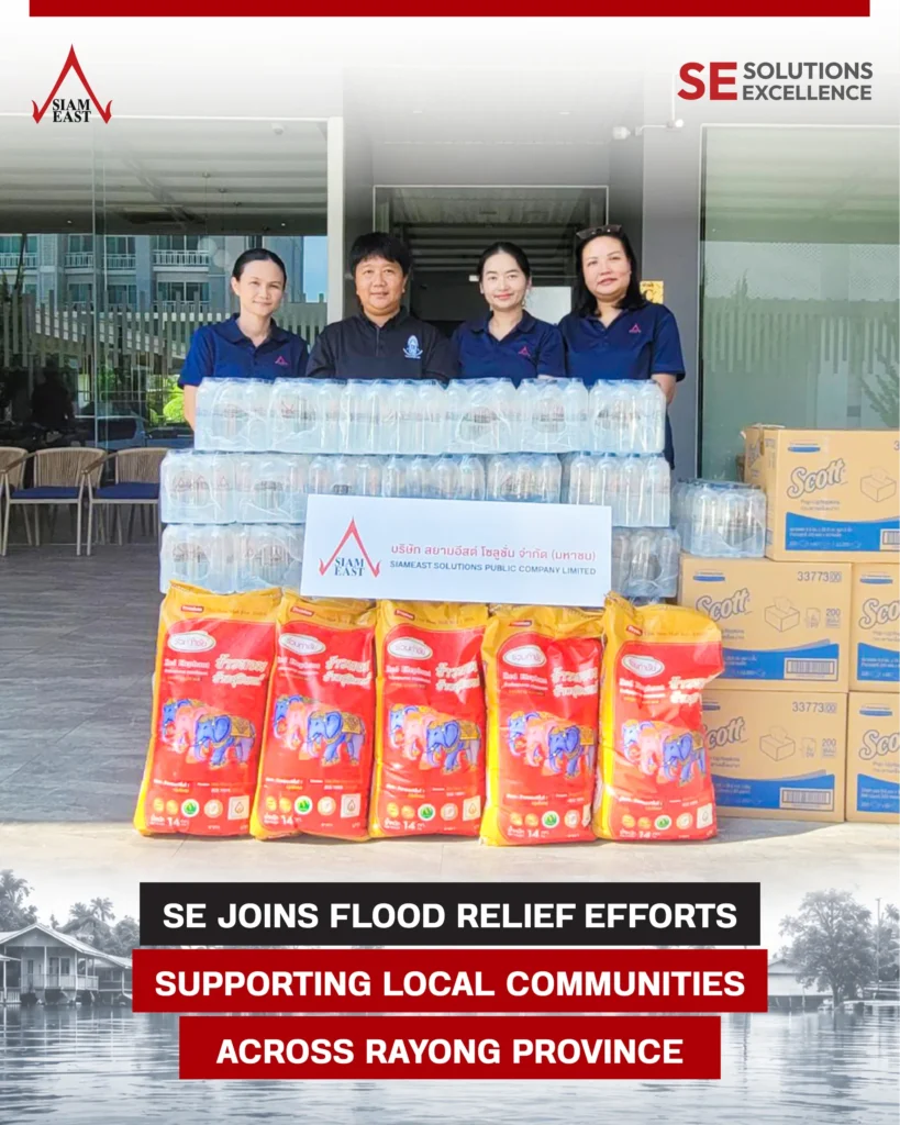 SE Extends Support to Flood-Affected Communities in Rayong Province 1 น้ำท่วมระยอง siameast